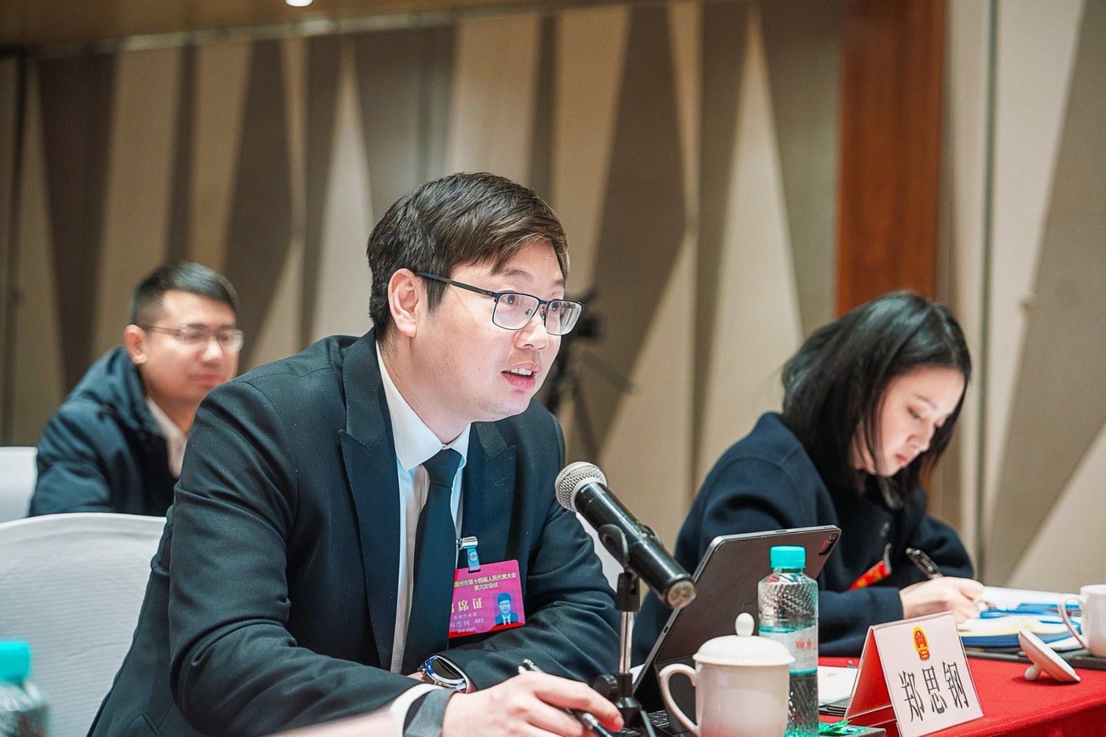 郑思钢律师出席温州市人民代表大会